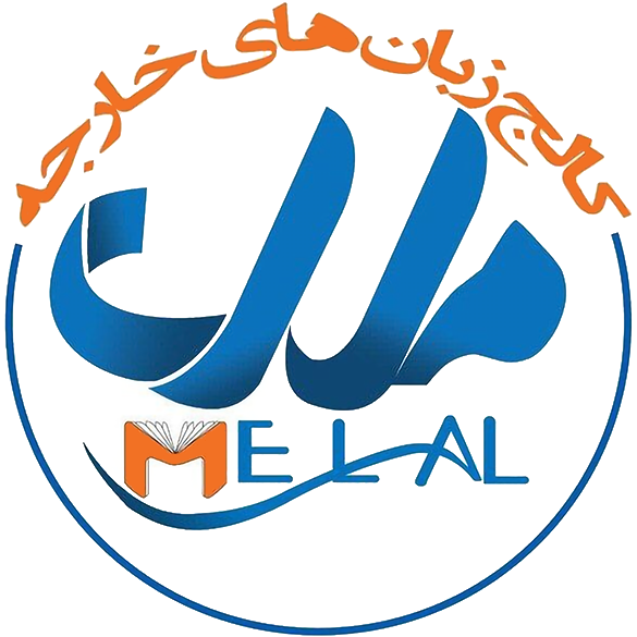 کالج زبان های خارجه ملل